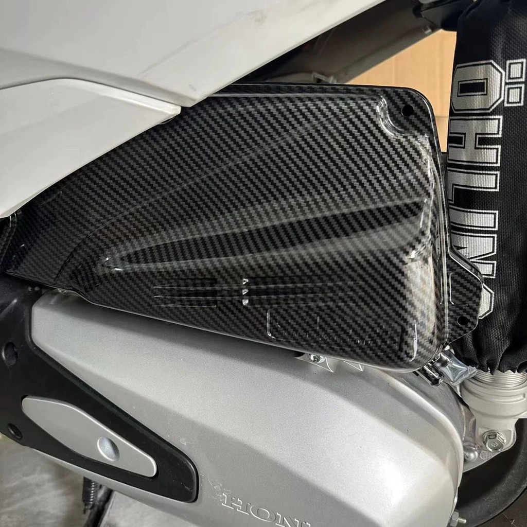 ฝาครอบเรือนไส้กรองเคฟล่า (อะไหล่แต่งทั่วไป) Honda Lead 125 / Giorno 125 (0034)