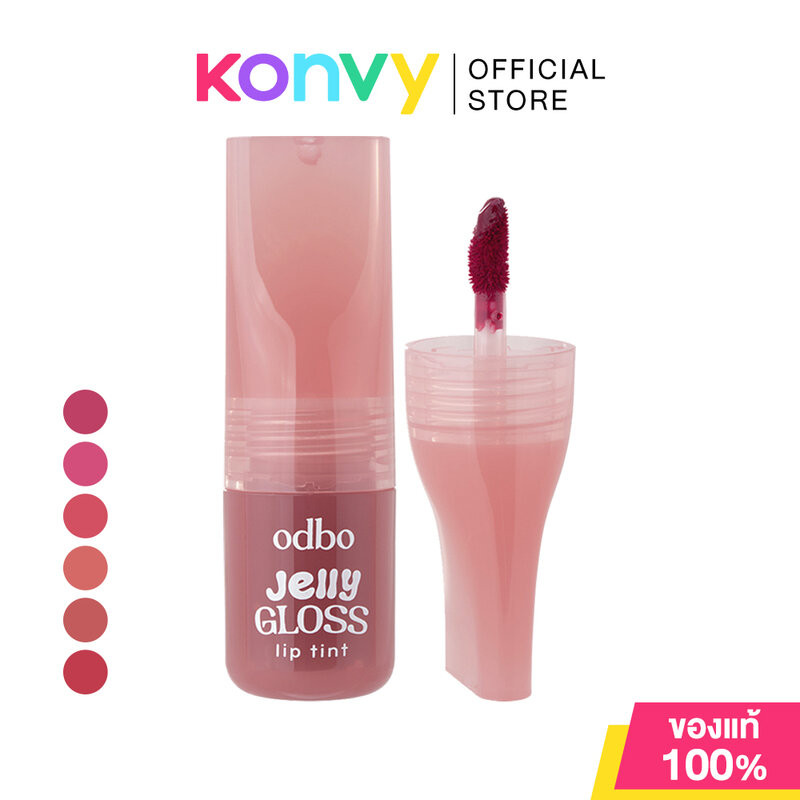 ODBO Jelly Gloss Lip Tint 3g โอดีบีโอ ลิปทิ้นท์ฉ่ำวาว.