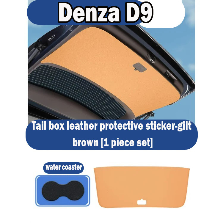 ZLWR DENZA D9 Trunk MAT วัสดุหนัง Anti-Scratch และทนต่อการสึกหรอ tailgate แผ่นป้องกันสติกเกอร์ตกแต่งภายในอุปกรณ์ ราคา ถูกที่สุด ดีลบีเคเค แกลเลอรีภาพที่ 4