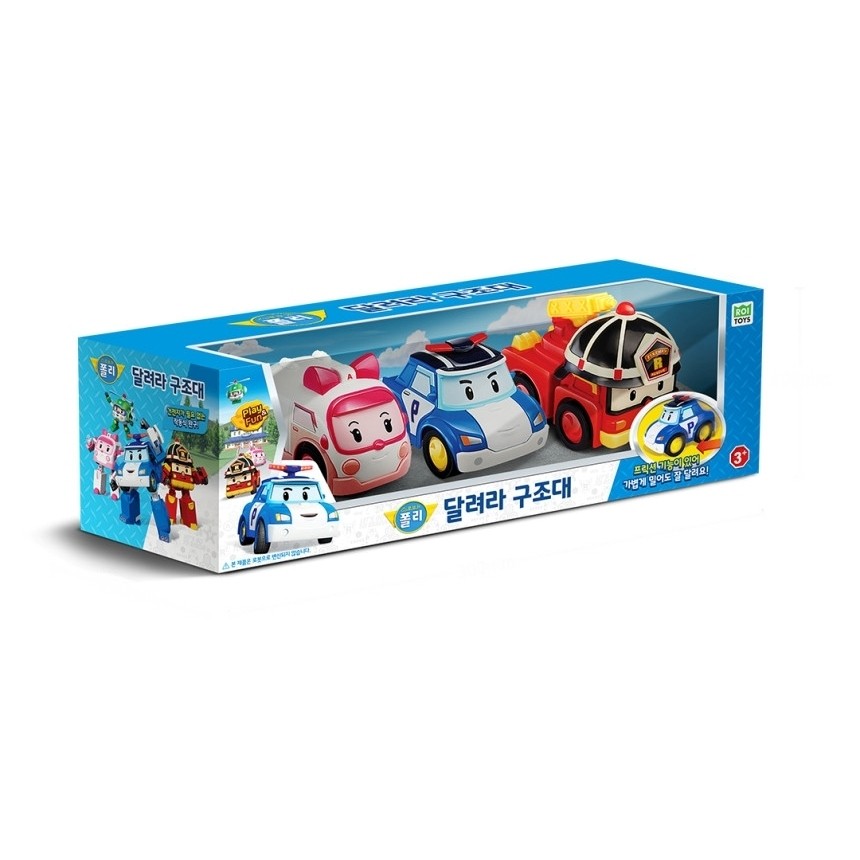 Robocar Poli Friction Run Rescue Team Set