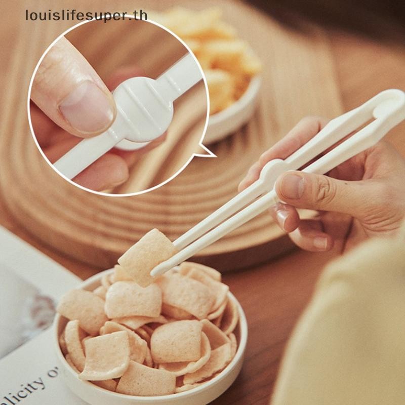 Lls ขนมขบเคี้ยว Finger Chops แบบพกพามันฝรั่งทอดแหนบสลัดอาหารคลิป Chop HOT