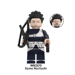 อะนิเมะ Yorozu Sukuna Fumihiko Noritoshi Megumi Hajime Gojo Yuta บล็อกตัวต่อของเล่นเด็ก