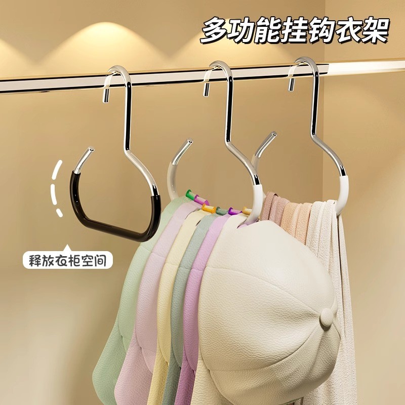 ✨[ส่งฟรี] ที่แขวนเสื้อสแตนเลสแบบวงแหวน ✨ประหยัดพื้นที่+ทนทาน ใช้ได้ทั้งเสื้อ-กางเกง🚚หลายฟังก์ชัน!