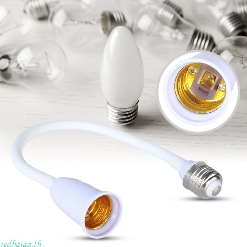 Redbaiaa ซ็อกเก็ตหลอดไฟ E27 อเนกประสงค์ Extender ปรับมุมได้สําหรับไฟเติบโตและโคมไฟบ้าน