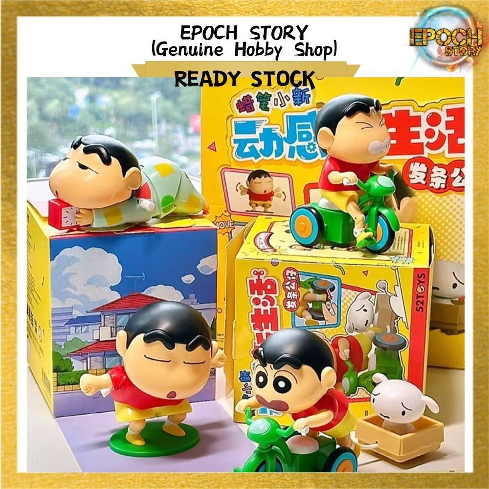 BLIND BOX 52TOYS CRAYON SHINCHAN DYNAMIC NEW LIFE
