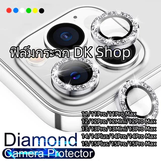 💯GOOD💯เลนส์กล้อง For iPhone17 16 15 Plus 14 Pro Max 13 Pro Max 11 12 Pro Max 13mini เลนส์กล้อง แหวน เพชร กระจกนิรภัย