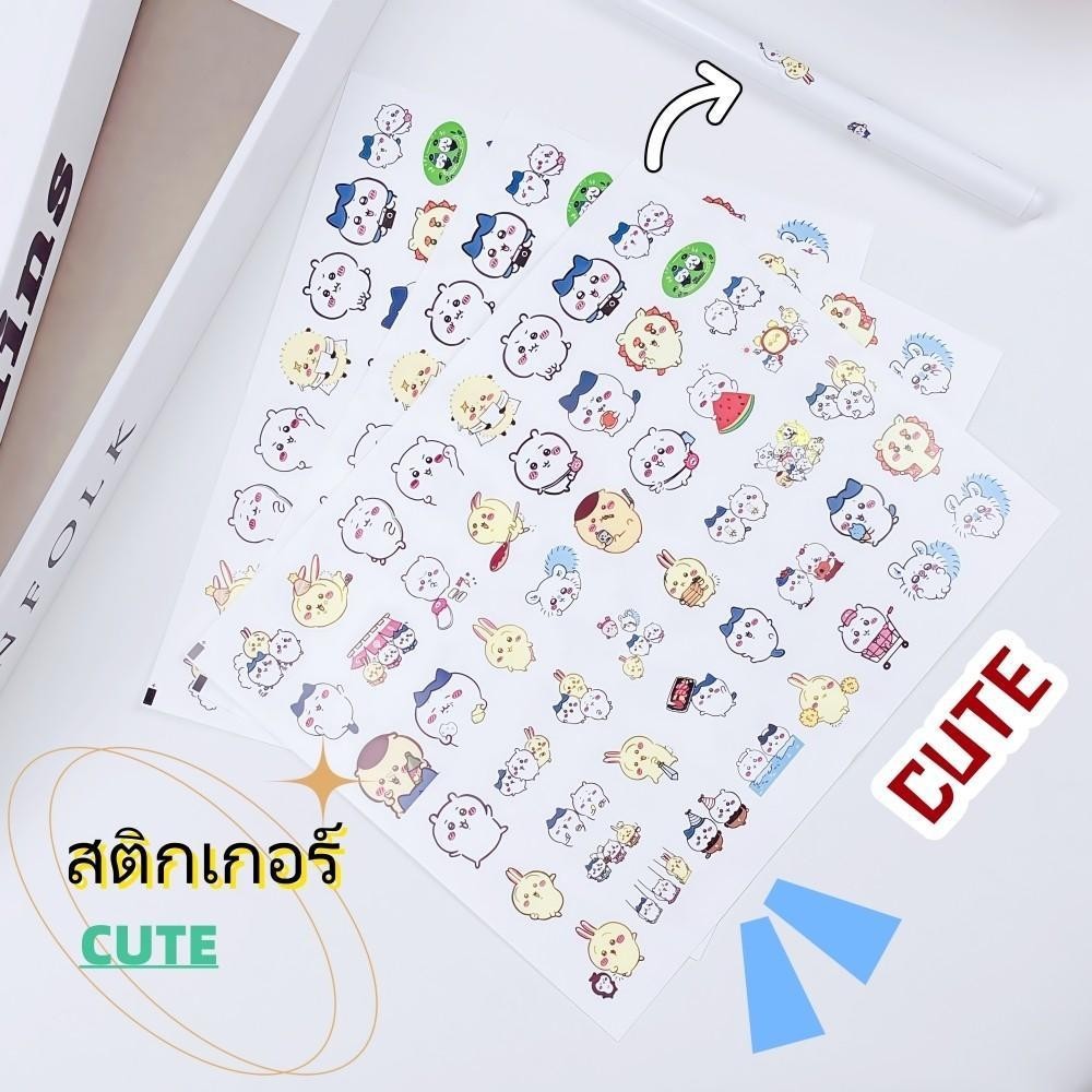 DIY ตกแต่ง สร้างสรร  พร้อมกล่อง Sticker  น่ารักกันน้ำ ตกแต่ง ไดอารี่ สติ๊กเกอร์ไดคัท ลายน่ารัก - ภาพย่อย 3