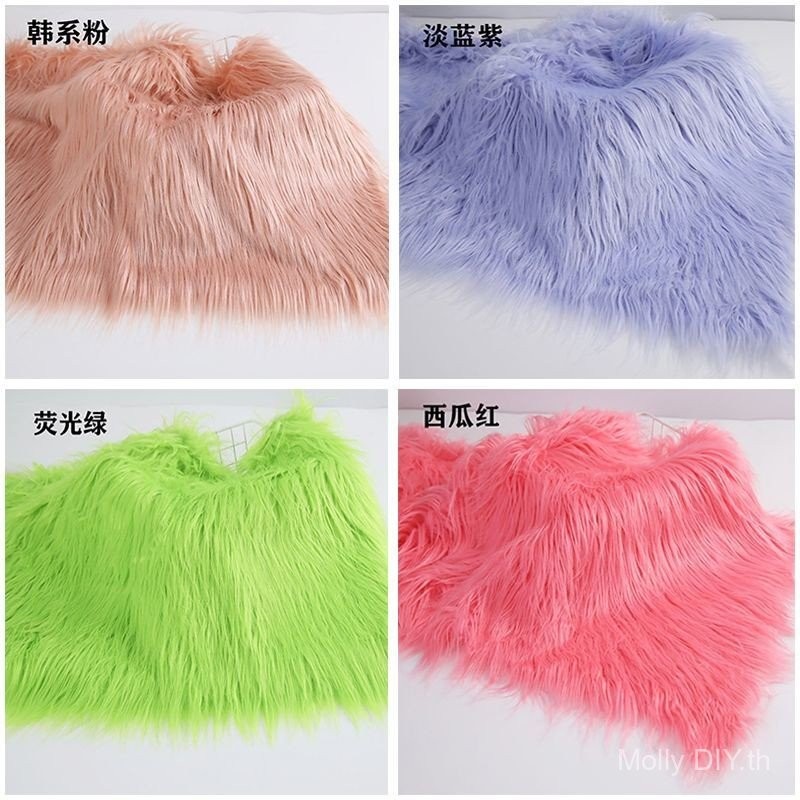 9cmFaux จมน้ําขนสัตว์ผ้า falling Water Cotton ตุ๊กตาทอดผม fursuit ผมยาวขนสัตว์ดอกไม้ผ้าวัสดุ ราคา ถูกที่สุด ดีลบีเคเค แกลเลอรีภาพที่ 7