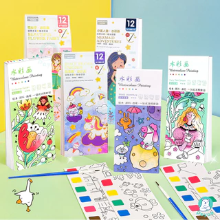 PAYOE สมุดระบายสีน้ํา สมุดระบายสี โน้ตสามารถฉีกได้ สมุดภาพระบายสีน้ำ เพียงแตะน้ำก็วาดได้ ระบายสี เด็ก