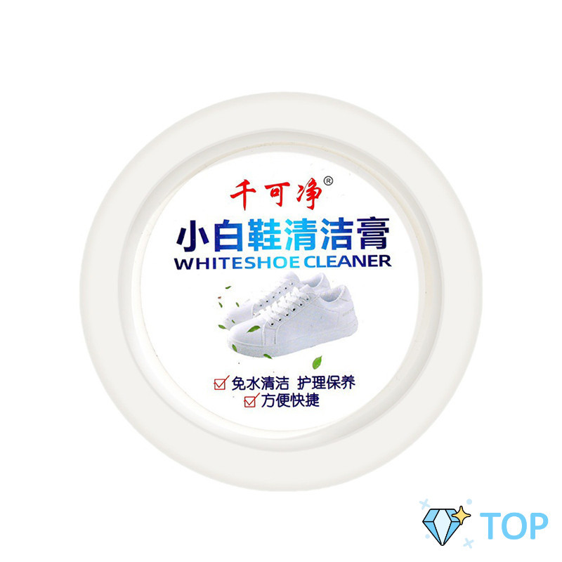 ครีมขัดรองเท้า 120g น้ำยาขัดรองเท้าขาว ไม่ต้องล้าง พร้อมฟองน้ำสำหรับขัด น้ำยาทำความสะอาด Shoe Cleaning Cream