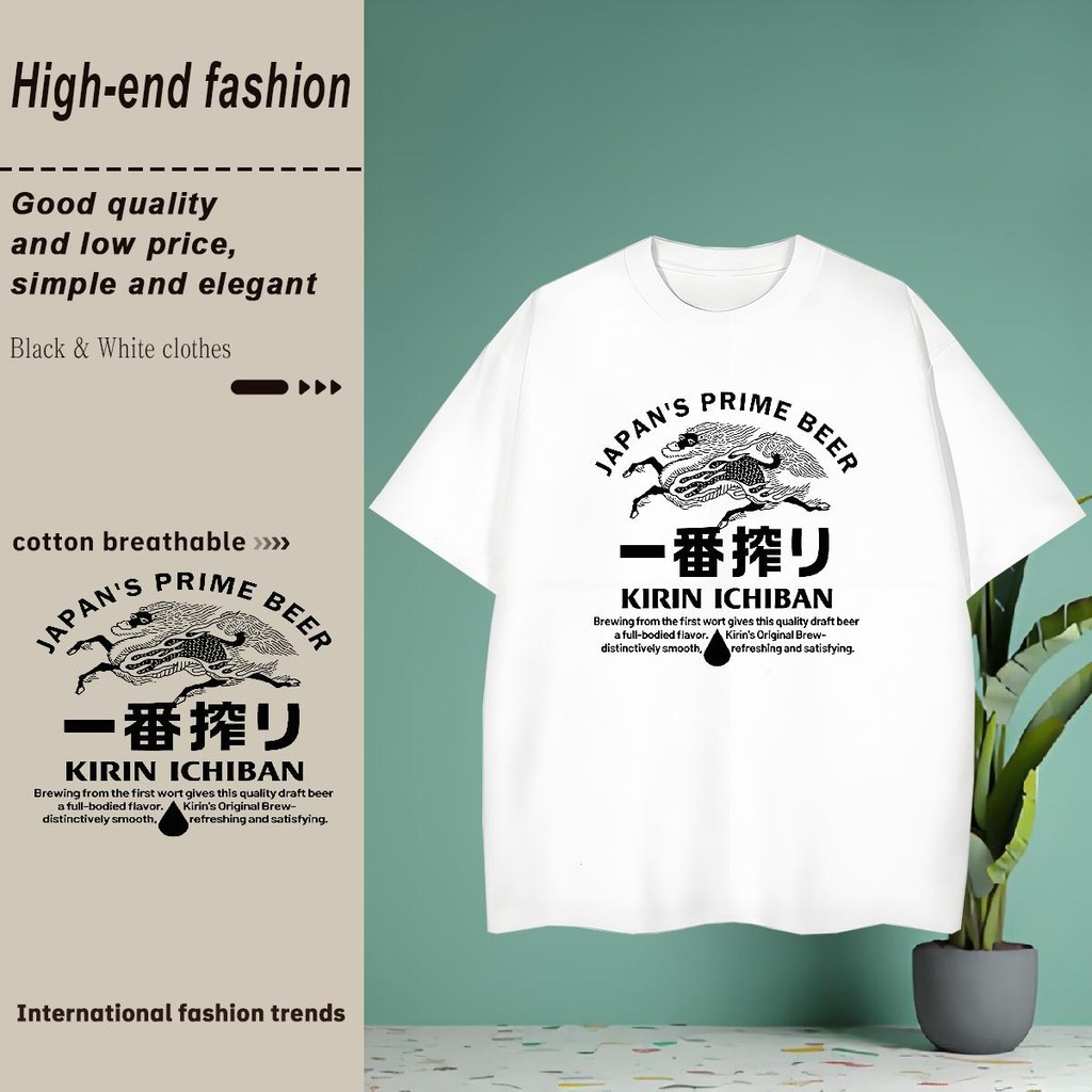 dude and co เสื้อ เสื้อยืดบาง ๆ ธุรกิจและการพักผ่อน ระบายอากาศได้สะดวกสบาย การดูดซับเหงื่อและการระบา