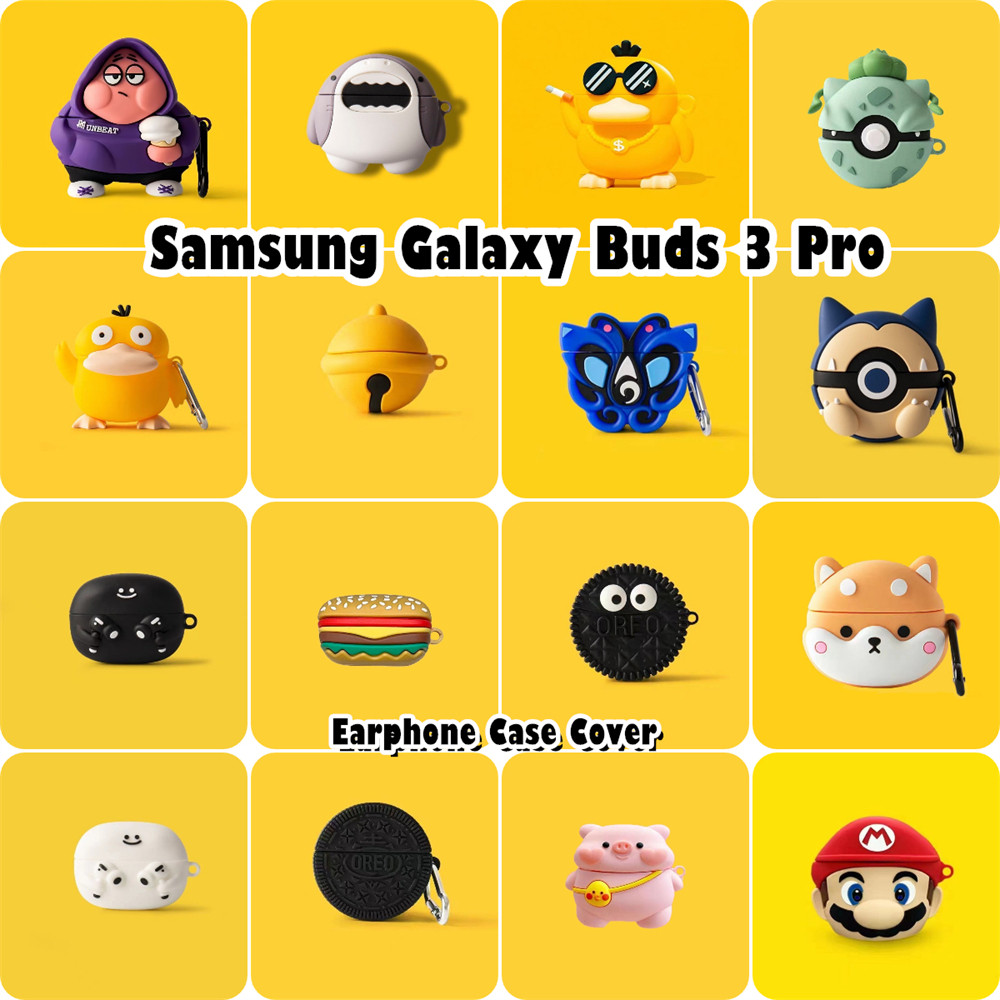 ส่วนลดสําหรับ Samsung Galaxy Buds 3 Pro Case Casing Soft Silicone Funny Cartoon Headphone Case NO.1