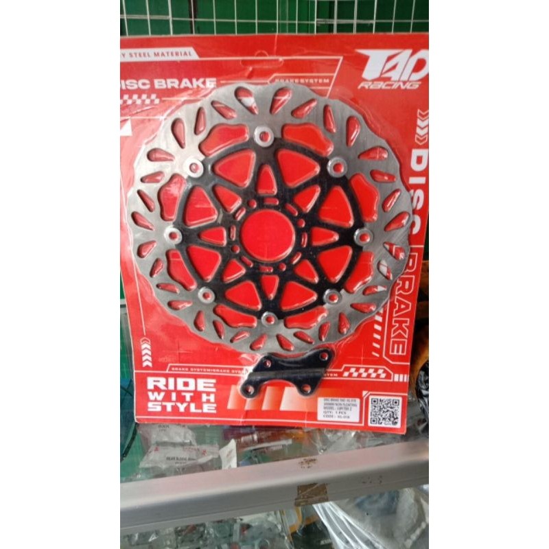 แผ่นดิสก์ด้านหน้า 300 มม. COPY PSM TDR JUPITER FIZ R VEGA OLD MX OLD MOS RACING