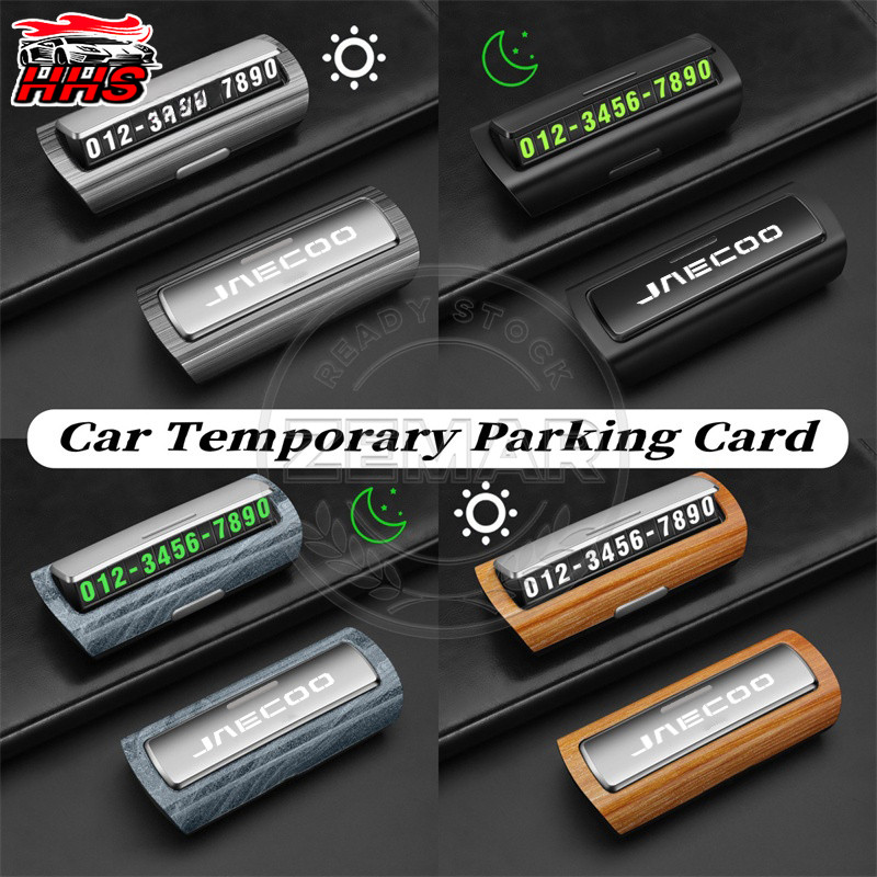 Jaecoo J7 รถที่จอดรถชั่วคราวหมายเลขโทรศัพท์ Noctilucent สติกเกอร์รถหมายเลขโทรศัพท์รถ Park หยุดรถอุปก