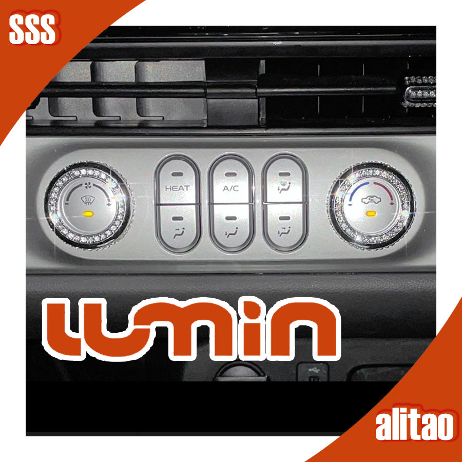 สติ๊กเกอร์ตกแต่งเพชร Changan LUMIN EV ปุ่มคอนโซลกลาง ป้องกันปุ่ม สติ๊กเกอร์รถยนต์ ภายใน 96ZS