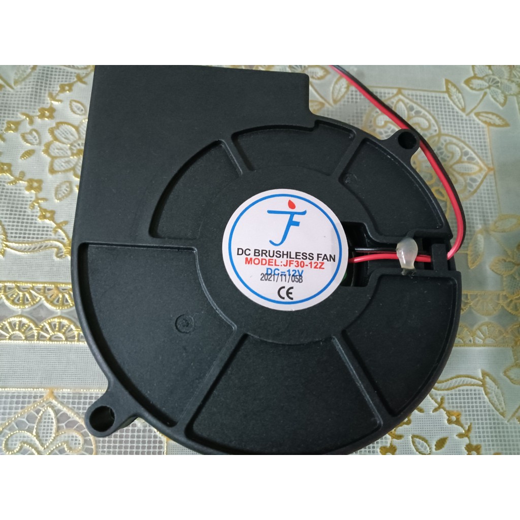 Universal Warm Air เครื่องอบผ้าพัดลม 9733 JF30-12Z SFB9712B34 FB9733BH1