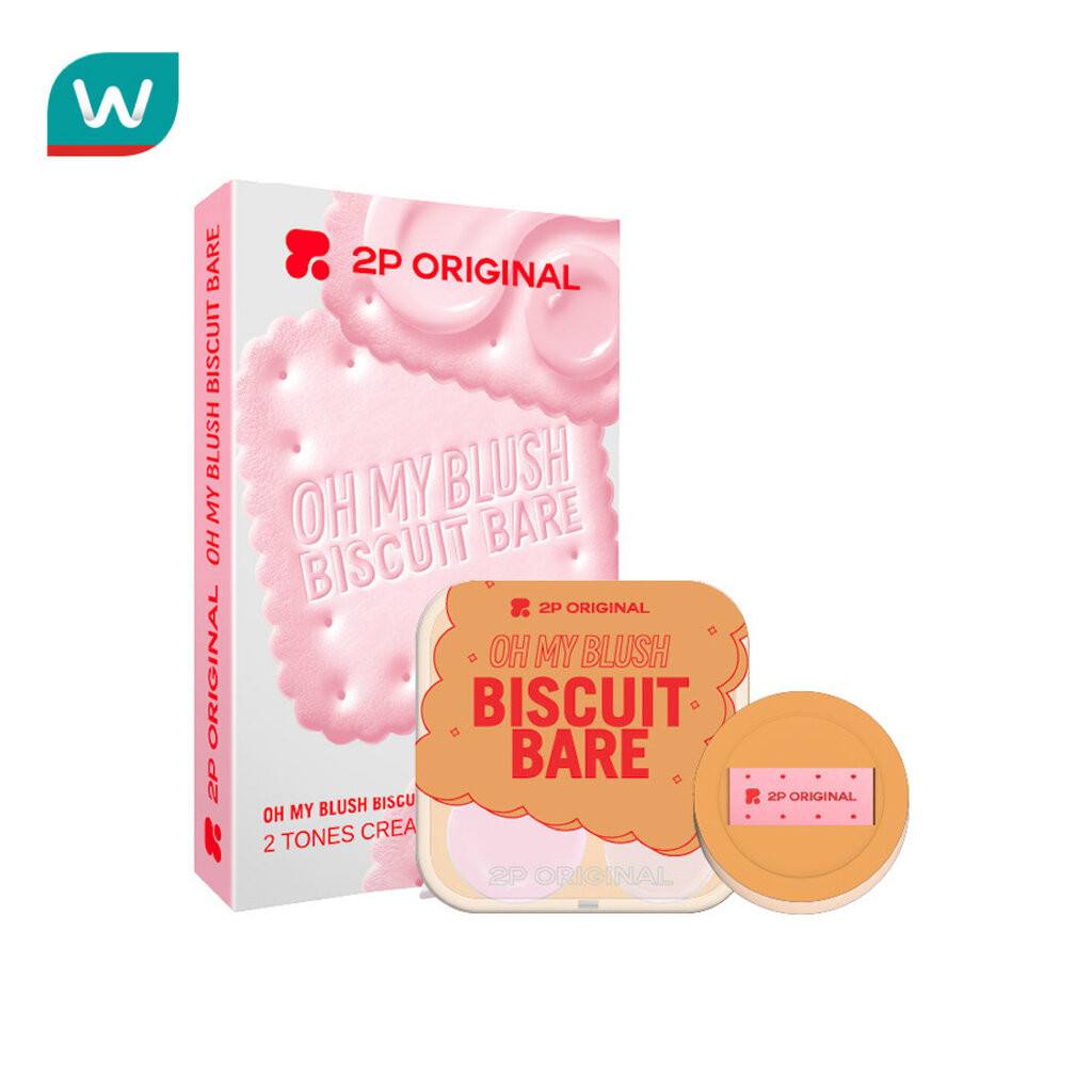 2P Original ทูพี ออริจินอล โอ้ มาย บลัช บิสคิท แบร์ 5.2ก. 01 มัดดี้ ชูการี่