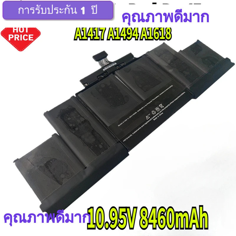 A1417  10.95โวลต์8460มิลลิแอมป์ชั่วโมงสำหรับ Apple A1417 A1494 A1618 MacBook Pro 15 "A1398