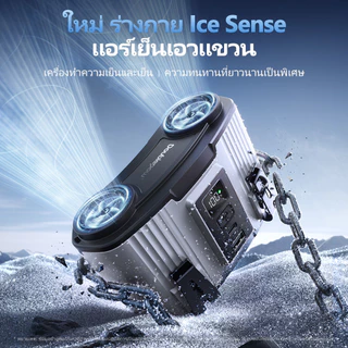 Doublepow พัดลมคาดเอว 12000mah พัดลม/พาวเวอร์แบงค์ 2 in 1 ปรับได้ 10 ระดับ พัดลมพกพาคาดเอว