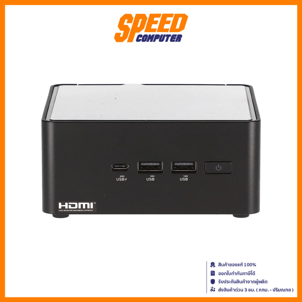 ASUS NUC 14 Pro (RNUC14RVHU500000I) INTEL CORE ULTRA 5-125H MINI PC (มินิพีซี) | By Speed Computer