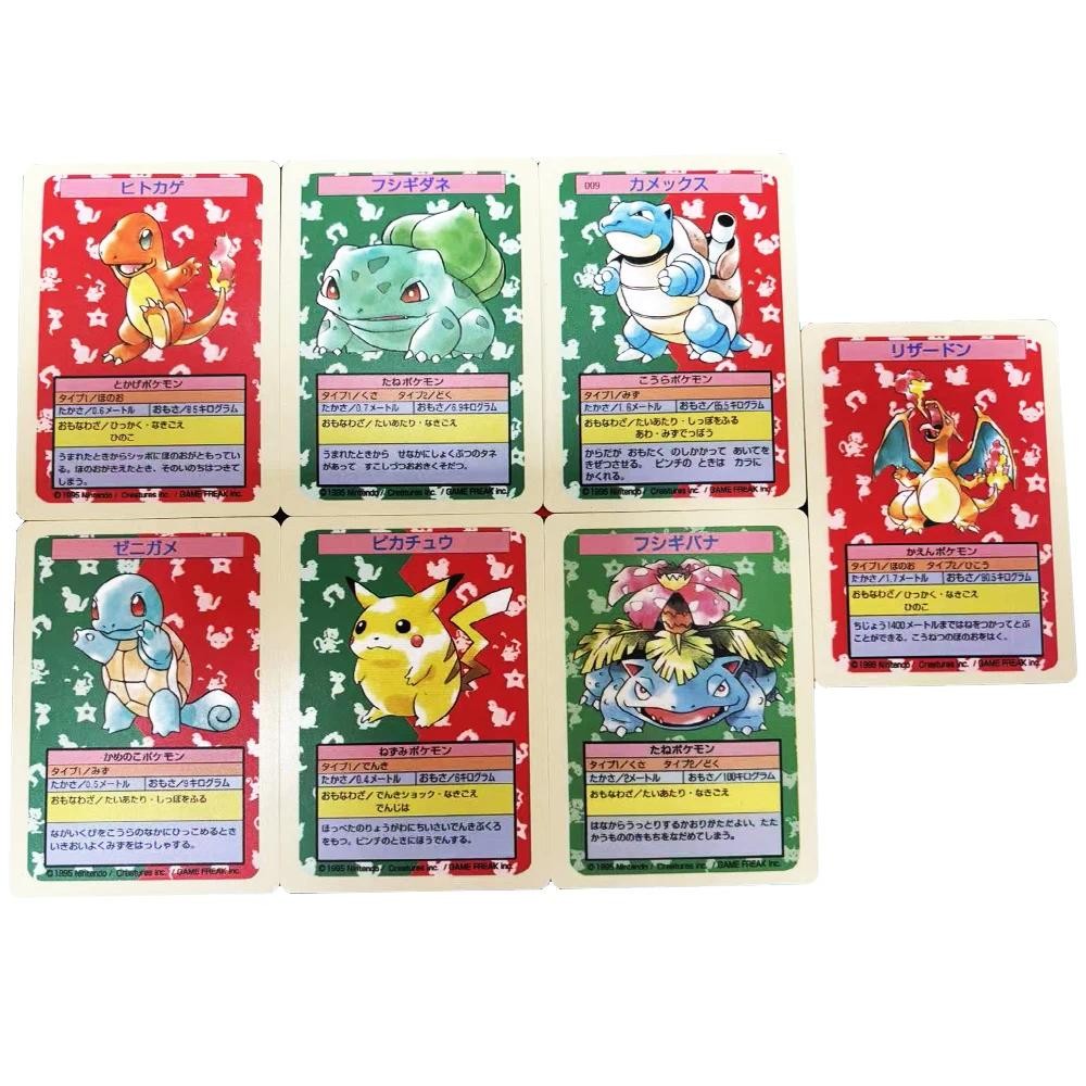 DIY 1995 PWMJAPANESE TOPSUN BLASTOISE PIKACHU CHARZARD คอลเลกชันการ์ด PTCG คลาสสิกอะนิเมะการ์ดของเล่น