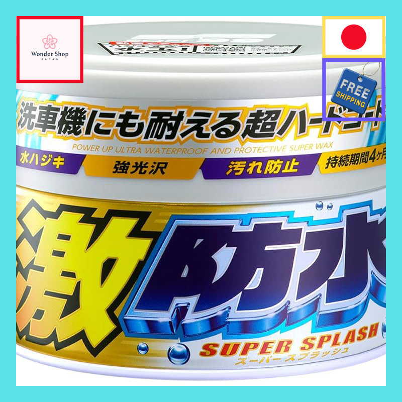 SOFT99 Wax - Ultra Waterproof White Wax, 300g for Automotive Paint Protection and Shine, Includes Sp