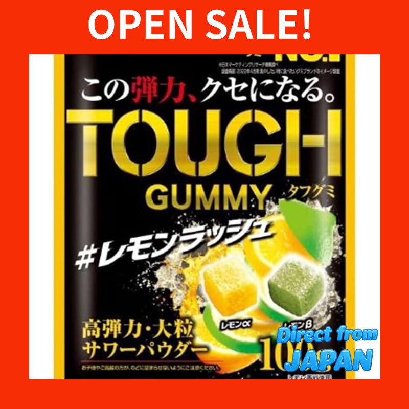 【Direct from JAPAN】
Kabaya Foods Tough Gummies Lemon Rush 100g × 8 packs