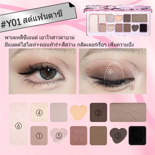 VEECCI อายแชโดว์ สิบเอ็ดสี เคลือบ ชิมเมอร์ ง่าย รอยเปื้อน อเนกประสงค์ แบบพกพา พาเลทตา 9.3g