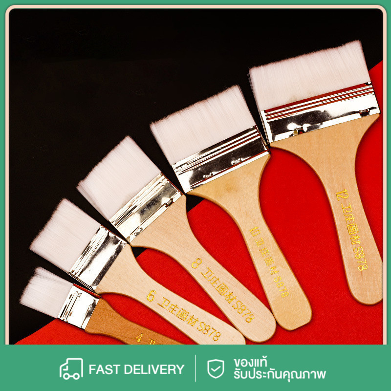 4ขนาด แปรงทาซอส/สีน้ำมัน ขนนุ่มพิเศษ งานครัว+ศิลปะ ทำความสะอาดง่าย ส่งฟรี