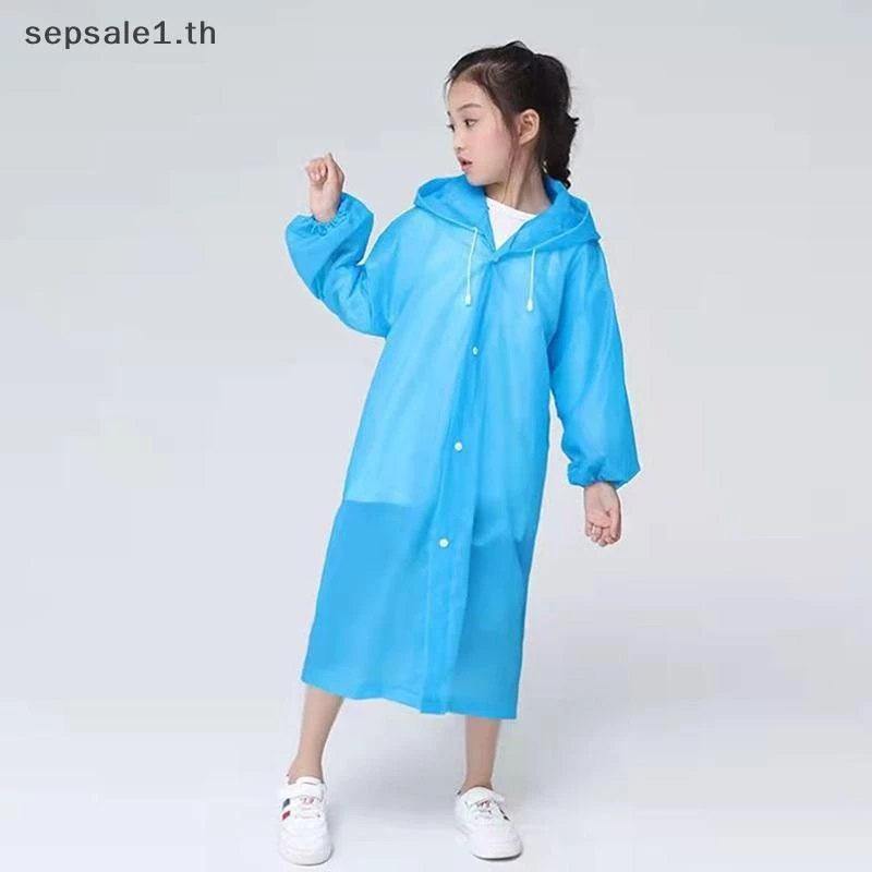 เสื้อกันฝนเด็ก เสื้อปอนโชกันฝนสำหรับเด็ก thumbnail 3