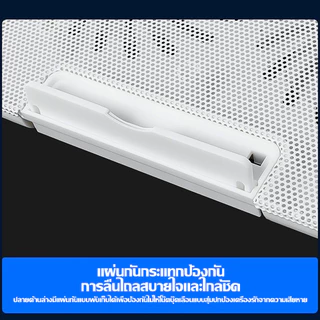 พัดลมโน๊ตบุ๊ค พัดลมรองโน๊ตบุ๊ค Cooling Notebook ปรับความเร็วลม