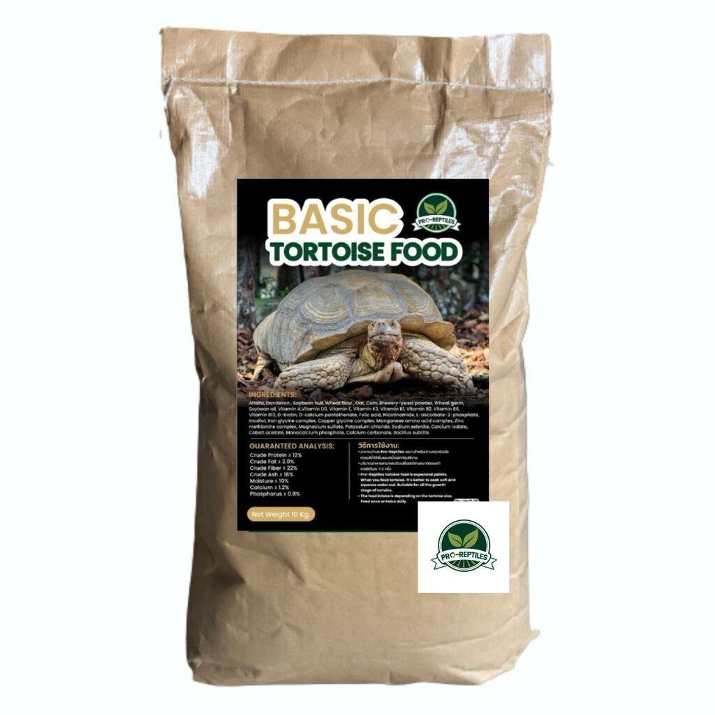 อาหารเต่าบก Pro-Reptiles 10Kg. แบบกระสอบ Basic Tortoise Food มีส่วนผสมของ หนอนนก หญ้าทิโมธี หญ้าอัลฟาฟ่า อาหารเต่า - รูปที่ 3