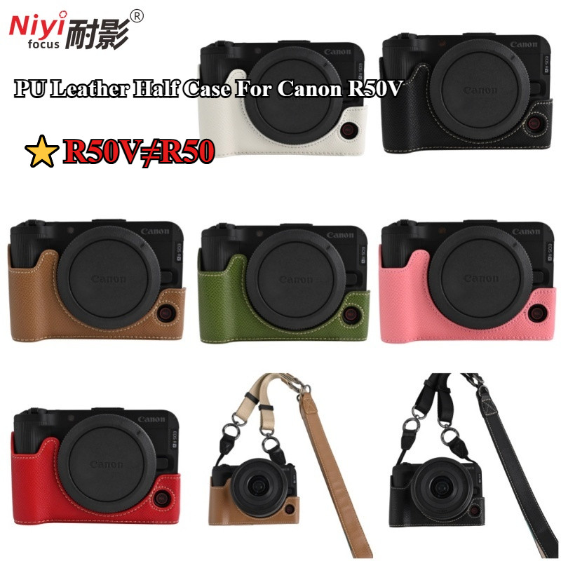 Canon R50V กล้องหนังครึ่งเคสสําหรับ Canon EOS R50V PU ป้องกัน Bade ปลอกฝาครอบ