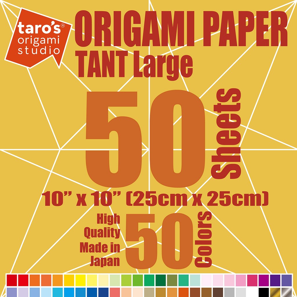[Taro's Origami Studio] Tant Paper Large Size 25cm Double-Sided Color 50 Colors 50 Sheets Set Square