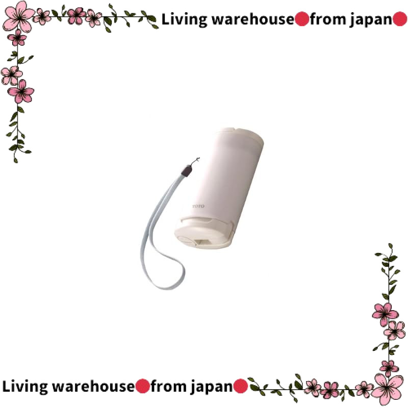 Japan Official
TOTO Portable Washlet Anytime, Anywhere White YEW350