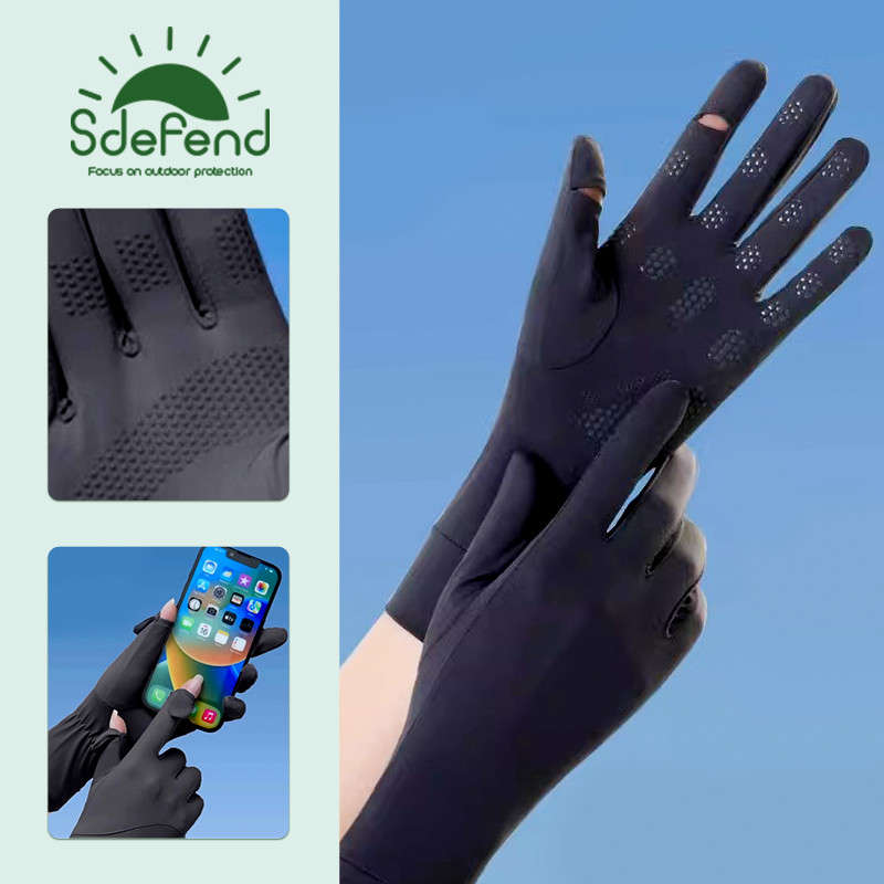 【คลังไทยจัดส่งไว】🌞Sdefend ของแท้🌞 ถุงมือป้องกันรังสียูวีผ้าไหมน้ําแข็งฤดูร้อน- ไม่จํากัดเพศ น้ําหนักเบาและระบายอากาศได้ดีสําหรับการขี่จักรยานกลางแจ้ง
