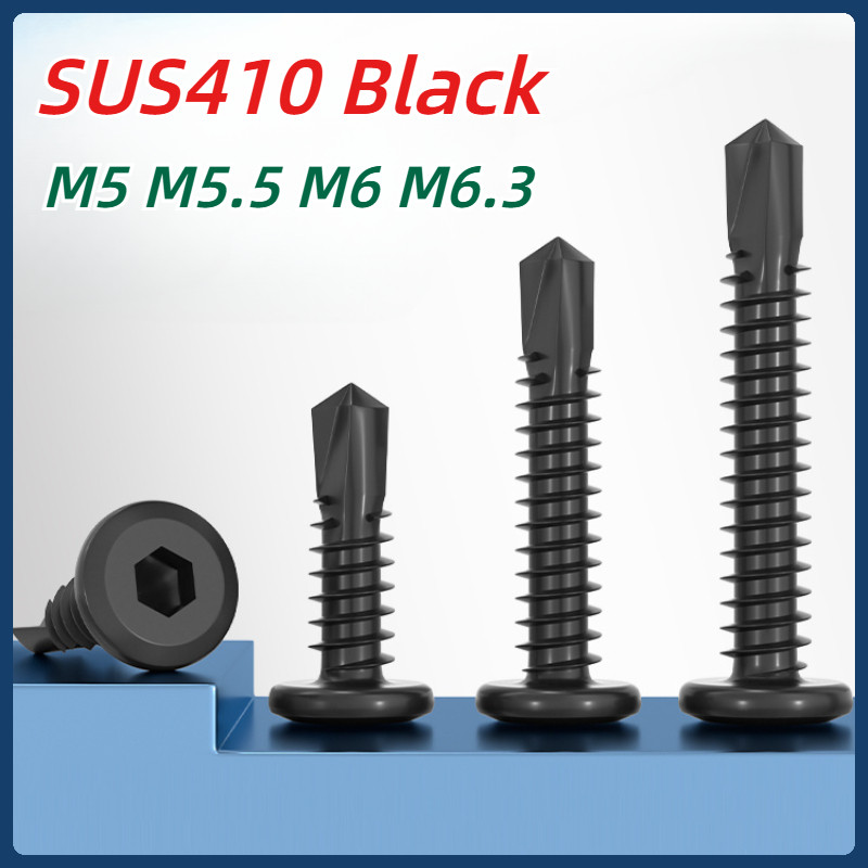 [MX1]น็อต สกรู หัวกลมแบน หกเหลี่ยม สแตนเลส 410 สีดำ ปลายสว่าน M5 M5.5 M6.3 / Round Flat Head Socket Drilling SUS410 Black
