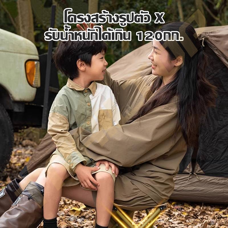 นั่งสบาย TRAILTOP เก้าอี้พับขนาดเล็ก เก้าอี้แคมป์ปิ้ง เก้าอี้สนาม เก้าอี้พับ แบบพกพา