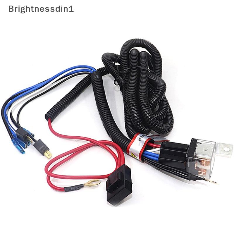 [Brightnessdin1] 1 ชุดไฟฟ้า 12V Universal แตรรถสายไฟชุดรีเลย์สําหรับ Auto Van รถบรรทุก Grille Mount Blast Tone Horns Boutique