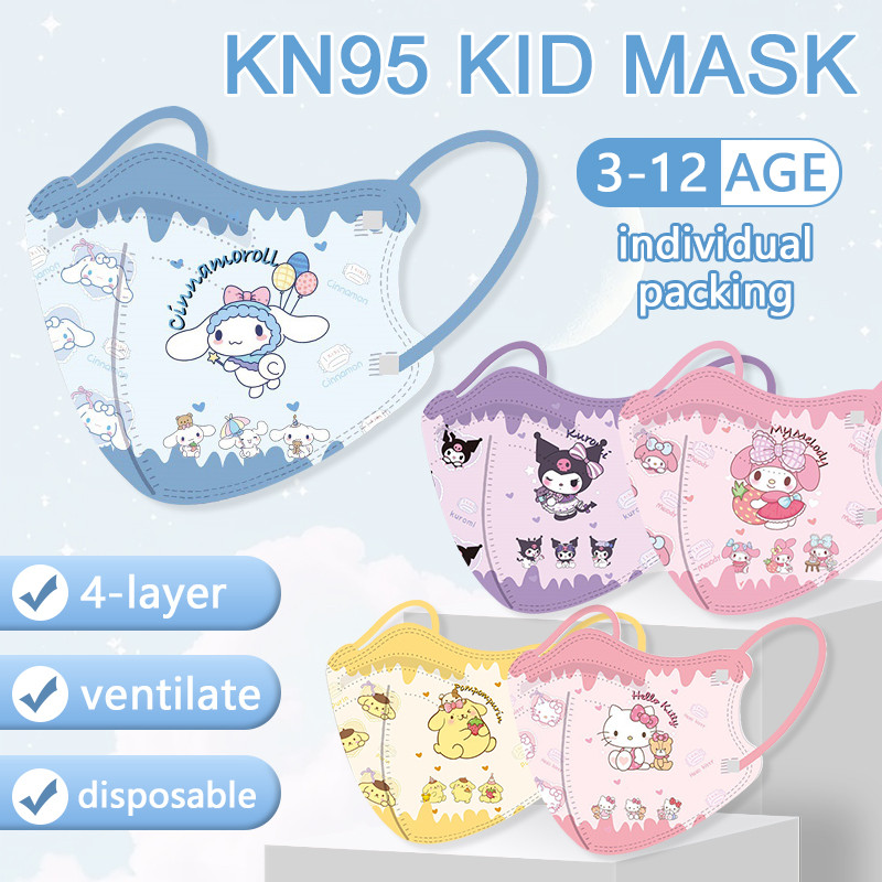 [คลังสินค้าพร้อม][จัดส่งฟรี] Kn95 สําหรับเด็กเด็ก Kuromi My Melody การ์ตูน Breathable KF95 3D Duckbi