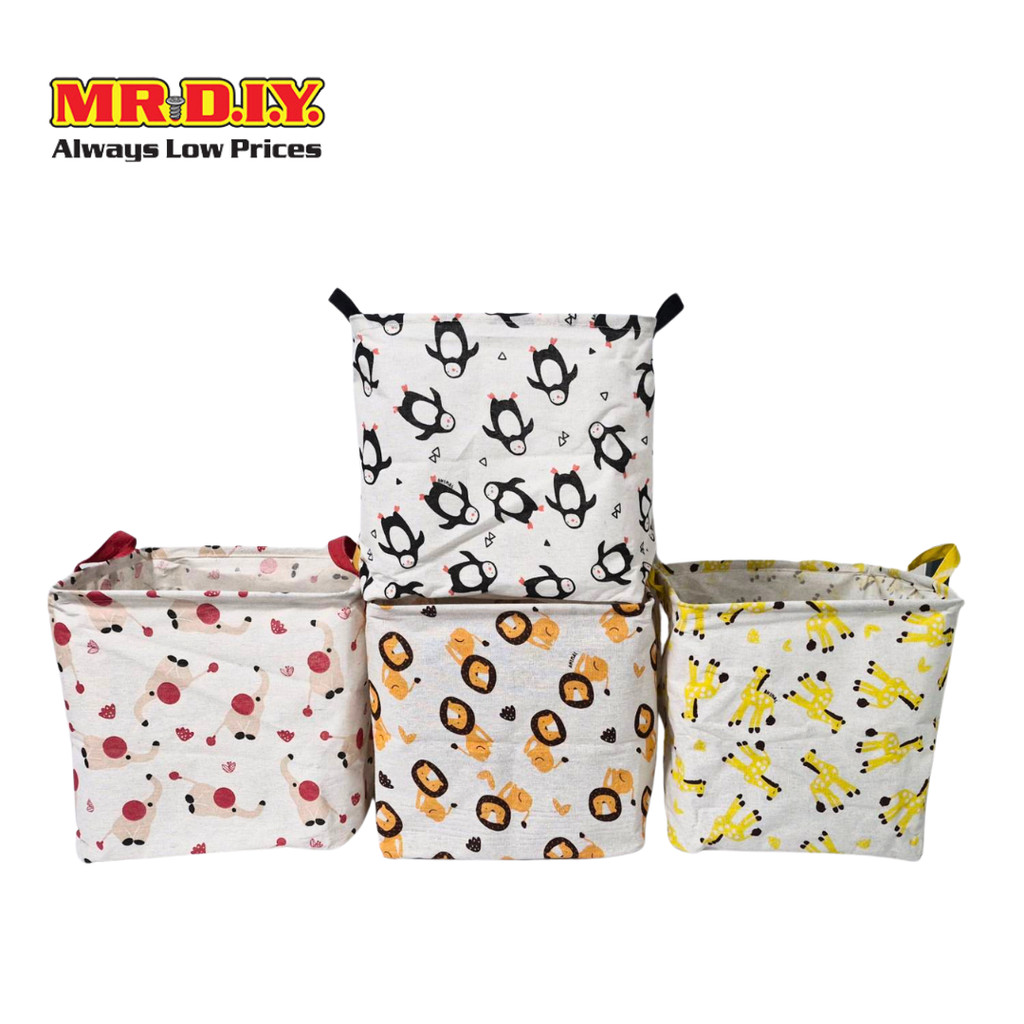 MR.D.I.Y. ตะกร้าอเนกประสงค์ ลายสัตว์น้อยน่ารัก คละลาย ขนาด 33X33X33 ซม.