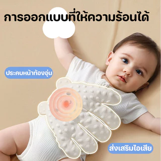 BHQ ของเล่นนอนรูปฝ่ามือ กล่อมเด็กให้นอนหลับ ป้องกันการตื่นของทารก มือตบตูดเด็กอัตโนมัติ ฟรีสายชาจUSB