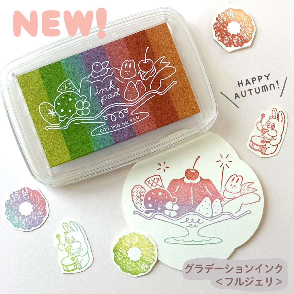 ญี่ปุ่นญี่ปุ่น KODOMO NO KAO Limited Pudding Ink Pad การจับคู่สี Gradient Effect Gradation Ink Pad