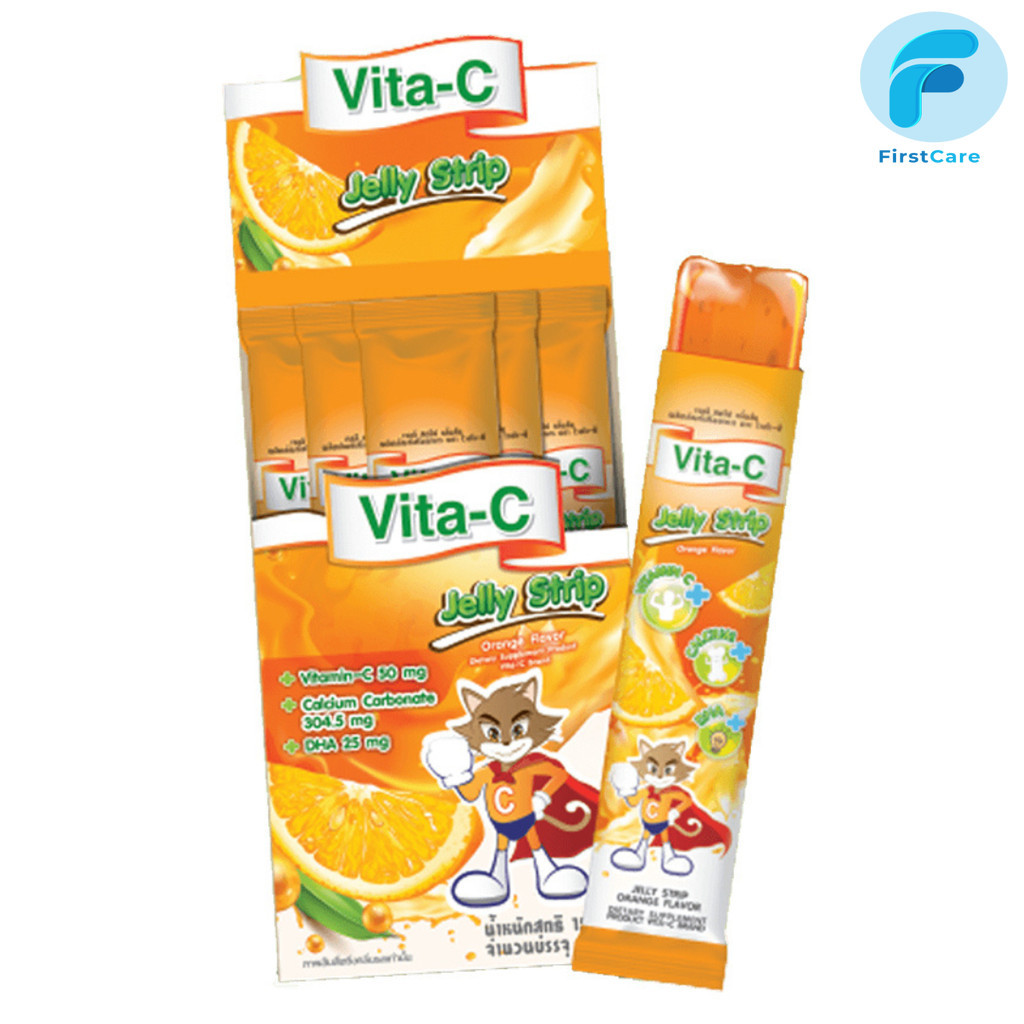 Vita-C Jelly Strip ไวต้า ซี เจลลี สตริป วิตามินซีเจลลี่กลิ่นส้ม สำหรับเด็ก (1 กล่อง 10 ซอง) [FC]