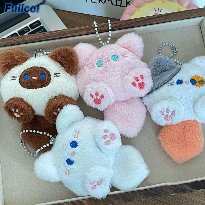 Fullcol Kawaii ตุ๊กตาสัตว์ยาวหางแมวของเล่นพวงกุญแจตุ๊กตาตุ๊กตากระเป๋าจี้รถจี้พวงกุญแจ Trinket เด็ก Birthyday ของขวัญ TH