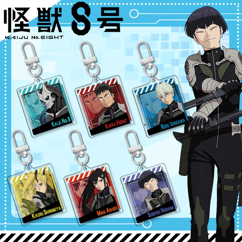 พวงกุญแจ Interlayer Monster No. 8 Kaiju No.8 สินค้าจี้อะคริลิค Kaiju Kaiju Minna สินค้าสองมิติของขวั