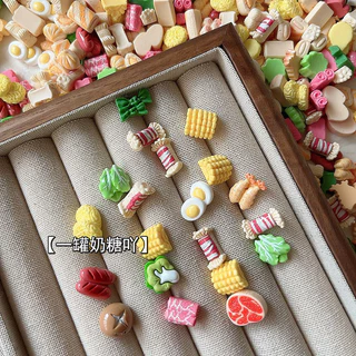 [100ในสต็อก] ส่วนผสมหม้อไฟขนาดเล็กจำลองอาหารเล่นครีมกาว DIY วัสดุแม่เหล็กติดตู้เย็นถ้วยน้ำตกแต่งมืออุปกรณ์ DIY
