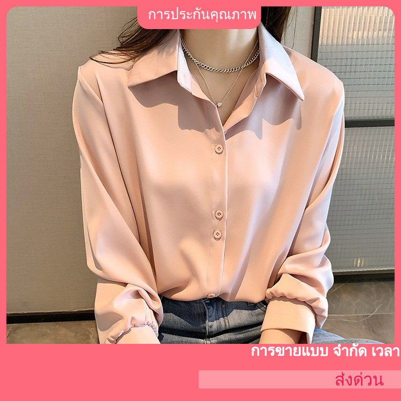 เสื้อเชิ้ตผ้าชีฟองแฟชั่นผู้หญิงดีไซน์เฉพาะกลุ่มเสื้อเชิ้ตสีขาวทรงหลวมทับซ้อนกัน9yg3