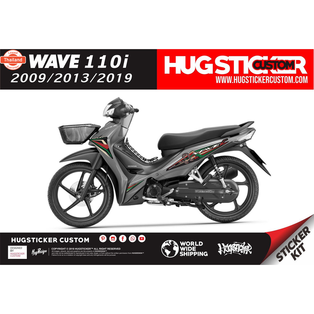 สติ๊กเกอร์เวฟ Wave 110i/110i LED/125i/125i LED/125s/125r ลาย GUGGI