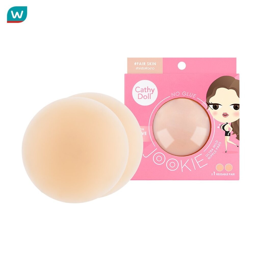Cathy Doll เคที่ดอลล์ จุ๊กกี้ อัลตร้ามายด์ นิพเพิล แพด 8ซม. แฟร์ สกิน